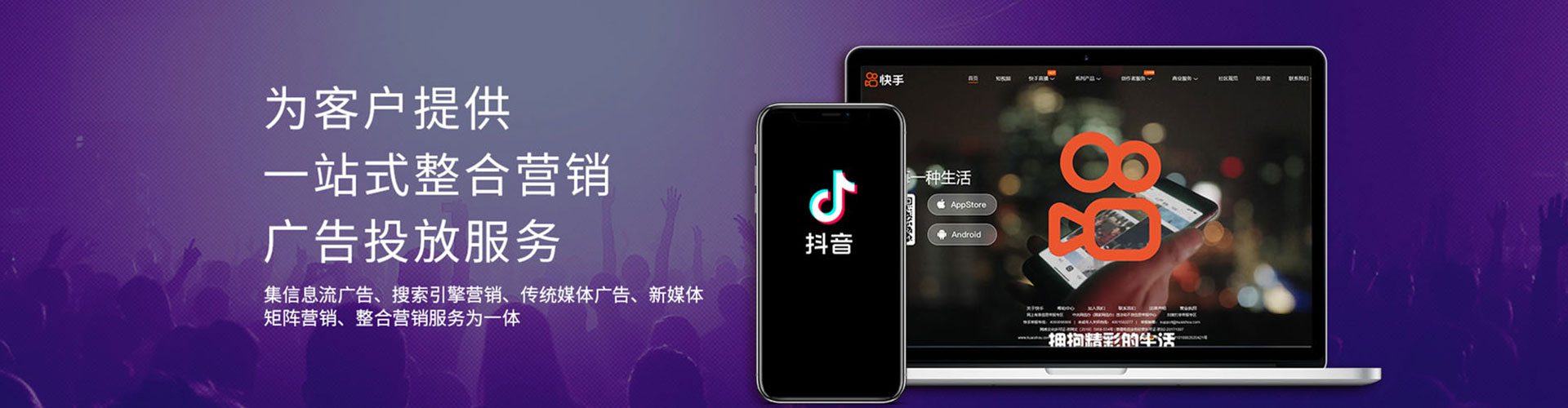 顺德朋友圈信息流